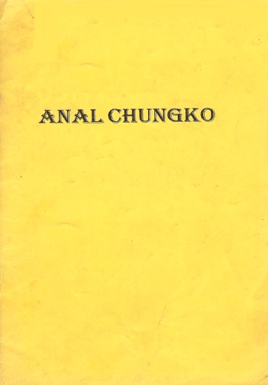 Anal Chungko